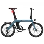 FIIDO D11 20 „Reifen Faltbares eBike – 250W bürstenloser Motor & 11.6Ah-Lithiumbatterie
