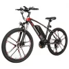 Samebike MY – SM26 26″ MTB elektrisches Mountainbike – 350W Motor & 48V 8Ah Li-ion Akku