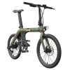FIIDO D21 20-inch Tires Foldable Electric Bike – 250W Brushless Motor & 36V 11.6Ah Battery