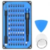 JVMAC V6 64pcs in 1 Multi-function Screwdriver Set Precision Telecommunication Tool Set