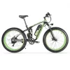 Cyrusher XF800 Elektrofahrrad mit 750W Motor & 48V 13Ah Wechselakku 26 Zoll Fat Tire & 45km/h Höchstgeschwindigkeit