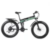 Shengmilo MX01 26 Zoll Fat Tire eBike mit 12 Magnetic Booster-Batterie 12,8 Ah & 1000 W Motor