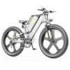 COSWHEEL T26 26“ x 4“ Fat Tire eBike – 48V 25Ah Lithiumbatterie & 750W Motor