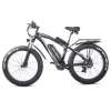 GUNAI MX02S 26 inches Fat Tires Electric Mountain Bike 1000W Motor 48V 17Ah Battery Max Speed 40km/h Max Mileage 50km
