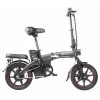DYU A5 14*1.95inch Tire Foldable Electric Bike Max Mileage 70KM – 350W Motor & 12.5Ah Lithium Battery