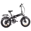 KAISDA K2 Pro 20 * 4,0 Zoll Fat Tire Faltbares Elektro-Mountainbike – Bafang 350W Motor und 48V 12,8Ah LiIonen Akku