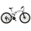 SAMEBIKE LO26-II 26*2.35 inch CST Tire Foldable Mountain Electric Bike – 750W Motor & 48V 10Ah Battery