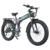 Burchda R5 Pro 26 * 4,0 Zoll Reifen Elektrofahrrad – 1000W Motor, 48V 15 Ah Batterie