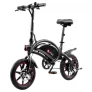 DYU D3F mit Pedal faltbares Moped Elektrofahrrad -10AH Lithium Batterie