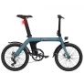 FIIDO D11 20 „Reifen Faltbares eBike – 250W bürstenloser Motor & 11.6Ah-Lithiumbatterie