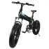 FIIDO D2S 16″ Reifen Faltbares Moped Elektrofahrrad Variable Geschwindigkeit Version – 250W Motor & 7,8Ah Batterie