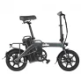 FIIDO L3 – 14″ faltbares elektrisches Citybike mit 23,2 Ah Akku & 350 W bürstenloser Motor