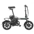 FIIDO D3 Pro eBike mit 14 Zoll Reifen  & 250W Motor inkl. 7,5Ah Lithium-Batterie