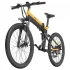 SYL 13 Elektro-Skateboard 2x 600W Doppelmotor 5000mAh 42V Akku Höchstgeschwindigkeit 40km/h Höchstlast 120kg & 25km Reichweite