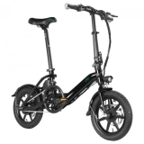 FIIDO D3 Pro eBike mit 14 Zoll Reifen  & 250W Motor inkl. 7,5Ah Lithium-Batterie