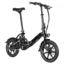 FIIDO D3 Pro eBike mit 14 Zoll Reifen  & 250W Motor inkl. 7,5Ah Lithium-Batterie