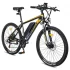 ENGWE T14 faltbares Elektrofahrrad mit bürstenlosem 350W Motor und 48V 10Ah-Akku