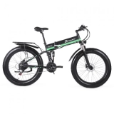 Shengmilo MX01 26 Zoll Fat Tire eBike mit 12 Magnetic Booster-Batterie 12,8 Ah & 1000 W Motor