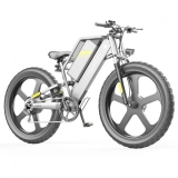 COSWHEEL T26 26“ x 4“ Fat Tire eBike – 48V 25Ah Lithiumbatterie & 750W Motor