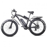GUNAI MX02S 26 inches Fat Tires Electric Mountain Bike 1000W Motor 48V 17Ah Battery Max Speed 40km/h Max Mileage 50km