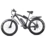 GUNAI MX02S 26 inches Fat Tires Electric Mountain Bike 1000W Motor 48V 17Ah Battery Max Speed 40km/h Max Mileage 50km