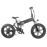 Mankeel MK011 20 Zoll faltbares Elektrofahrrad, max Reichweite 40–50 km, Höchstgeschwindigkeit 25 km/h 10Ah Akku und 350W Motor