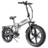 Mankeel MK010 Elektrofahrrad  mit 26 Zoll Reifen – 36V 10Ah Akku & 350W Motor