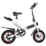 Y1 faltbares Elektrofahrrad mit 14 Zoll Reifen, 350W Motor & 36V 10,4Ah Akku