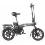DYU A5 14*1.95inch Tire Foldable Electric Bike Max Mileage 70KM – 350W Motor & 12.5Ah Lithium Battery