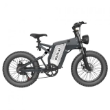 GUNAI MX25 20 Zoll eBike mit Fat Tire, max. 50 km/h – 48 V 25 Ah Lithiumbatterie und 2000 W bürstenloser Motor