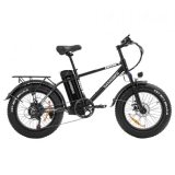 SAMEBIKE XWC05 20 * 4 Zoll Reifen Elektrisches Mountainbike – 750 W bürstenloser Getriebemotor und 13 Ah Batterie