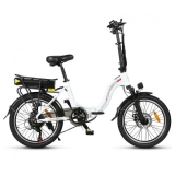 Samebike JG20 20 Inch Tire Foldable Electric Moped Bike – 350W Motor & 10Ah Battery