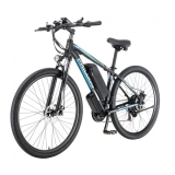 PHILODO P7 29 * 2,1 Zoll Reifen Elektro-Mountainbike – bürstenloser 1000W Motor und 48V 13Ah Akku