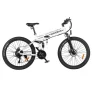 SAMEBIKE LO26-II 26*2.35 inch CST Tire Foldable Mountain Electric Bike – 750W Motor & 48V 10Ah Battery