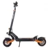Kukirin G2 PRO Elektroroller mit 9 Zoll Offroad-Reifen  – 15 Ah 48 V Akku 720 Wh Leistung & 600 W einteiliger Nabenmotor