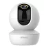 IMOU Cue 2C 1080P IP WIFI-Kamera, Babyphone, Personenerkennung H265 Kompakte intelligente Nachtsichtkamera