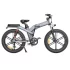 ADO A20 + 20 Zoll Faltbares elektrisches Fahrrad 350W Halle bürstenlose Getriebe DC Motor 36V 10.4Ah Abnehmbare Batterie