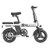 FAFREES 26 Hailong One 26 Zoll Reifen Elektrofahrrad MTB Mountainbike SHIMANO 21 Gang – 250W Motor & 36V 10Ah Batterie