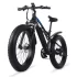 Shengmilo M90 29 Zoll Mountainbike Elektrofahrrad 500W Motor und 48V 17 Ah Akku E-Mountainbike