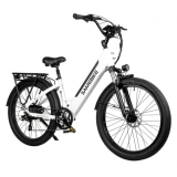 Samebike RS-A01 26*3“ Reifen Elektrofahrrad mit Gepäckträger, 750W Motor mit 70N.m, 48V 14Ah Batterie – Weiß