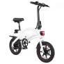 DYU D3+ 14″ Reifen faltbares Moped Elektrofahrrad – 240W bürstenloser Motor & 10AH Lithium Batterie