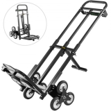 VEVOR Stahl Treppensteiger-Sackkarre 02-03 Transportrodel Treppensteiger 46 x 25,5 cm Treppensteigwagen Tragbarer Hoch 45 – 29 Zoll  Klappwagen Kapazität 460 Pfund, Handwagen mit 5+1,5 Zoll Rädern